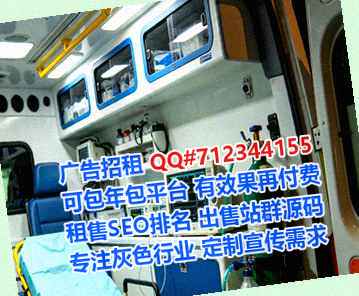 政和代生五金制品门市部